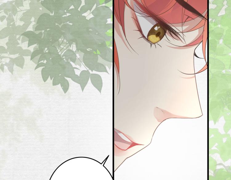 第17话 要试试 更进一步吗？100