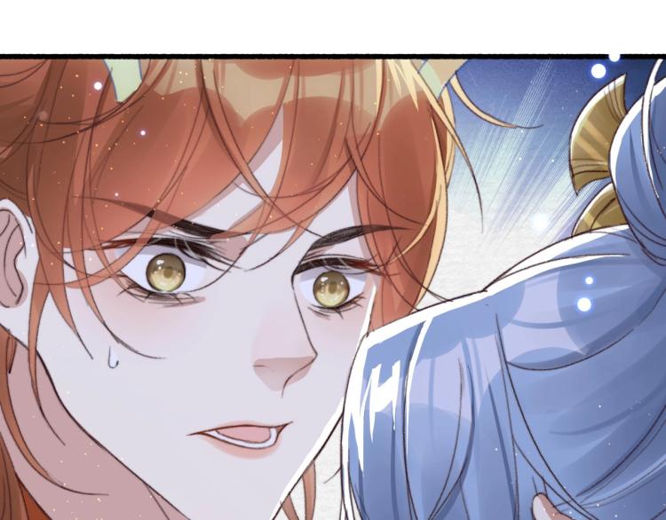 第1话 反目成仇35