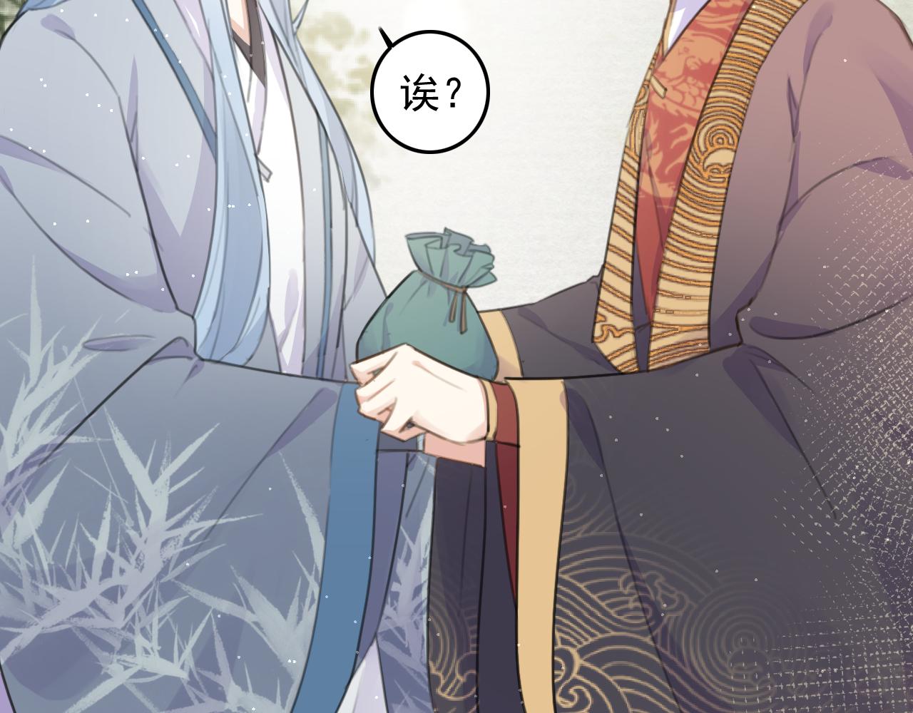 第9话 我又做了多余的事情吗？39