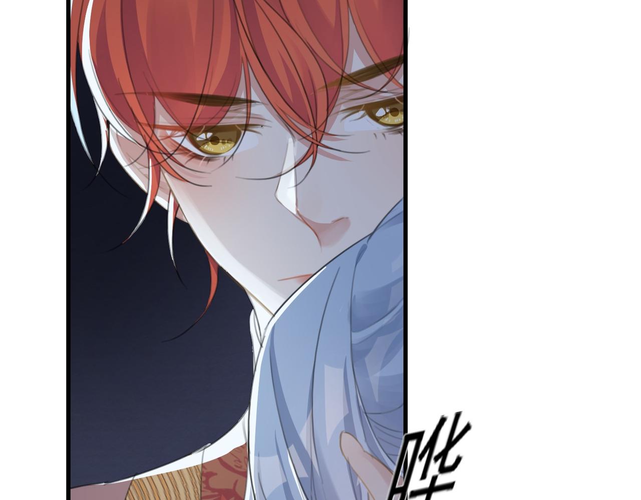 第12话 帮帮我！71