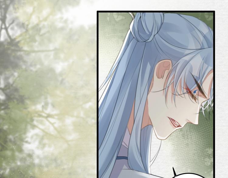 第4话 我不会离开的50