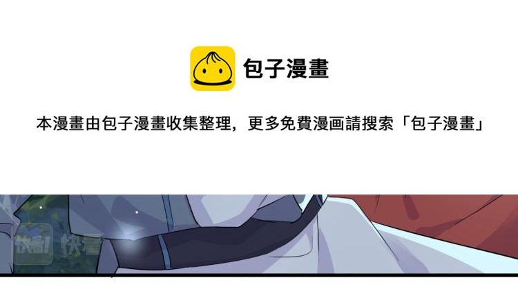 第15话 谈个恋爱吧16