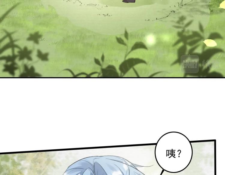 第2话 重新来过？6