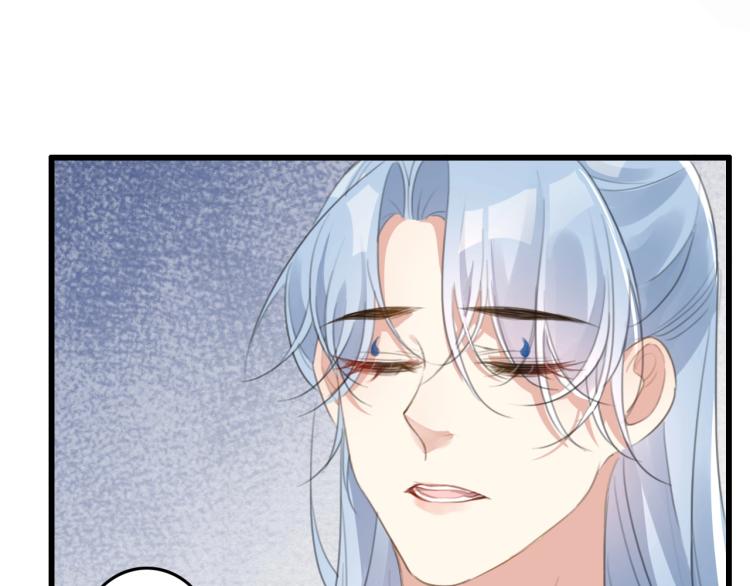 第4话 我不会离开的76