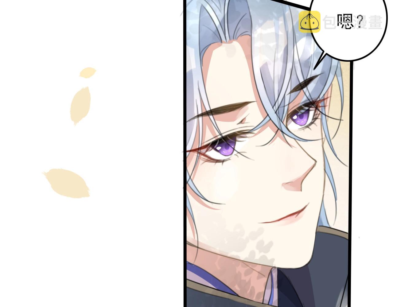 第6话 梦回74