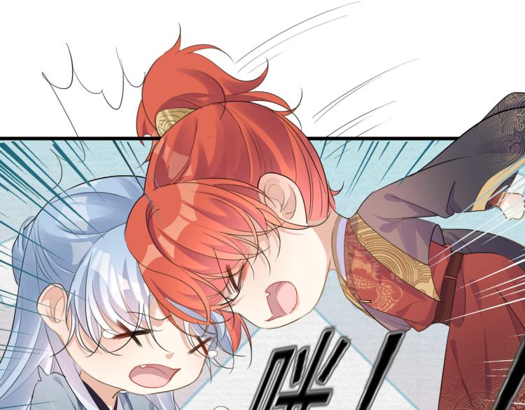 第13话 别再赶我离开36