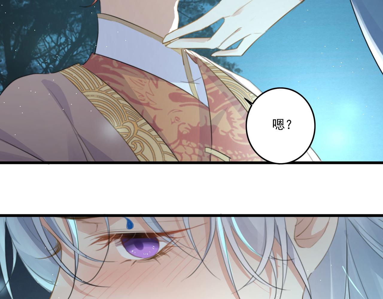 第12话 帮帮我！92