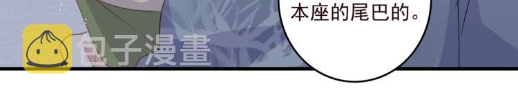 第16话 我答应你了66