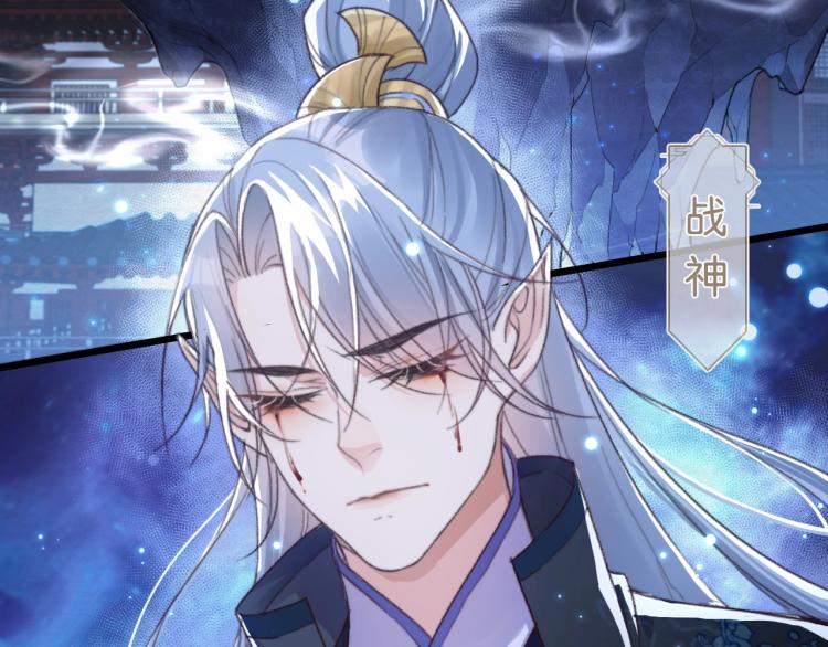 第1话 反目成仇16