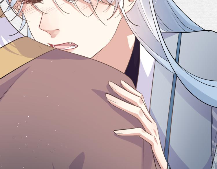 第17话 要试试 更进一步吗？103