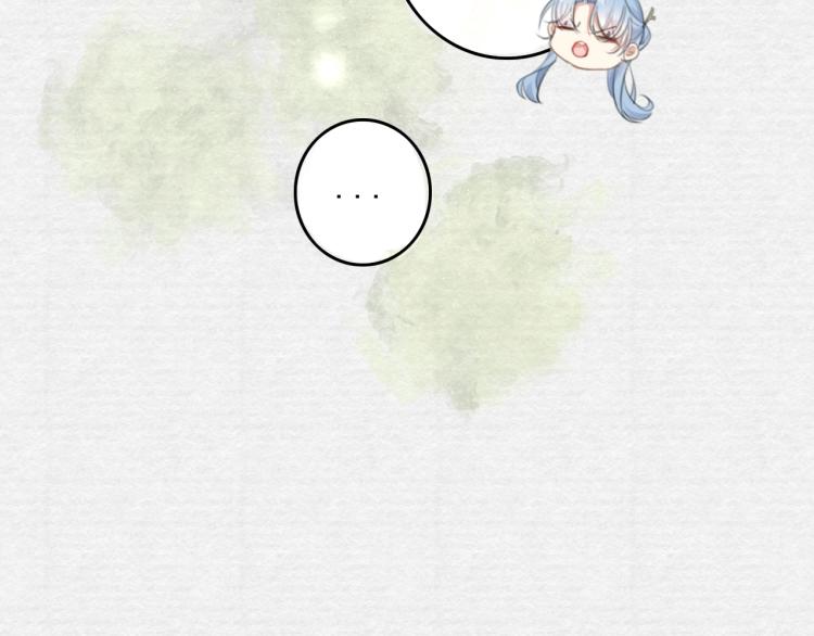 第3话 熟悉的气息36
