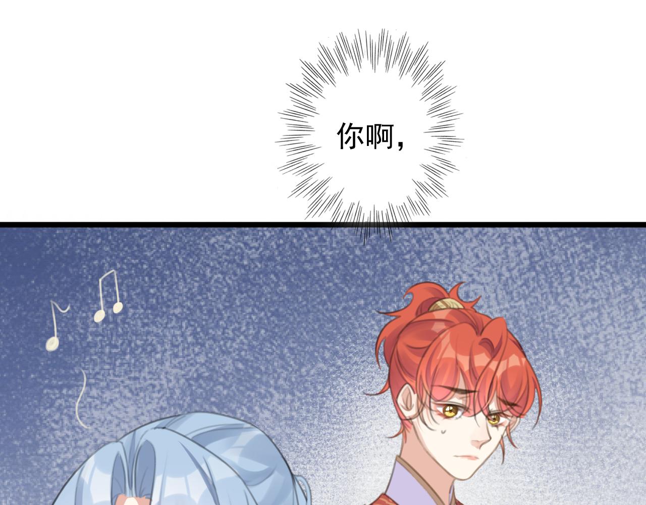第9话 我又做了多余的事情吗？46