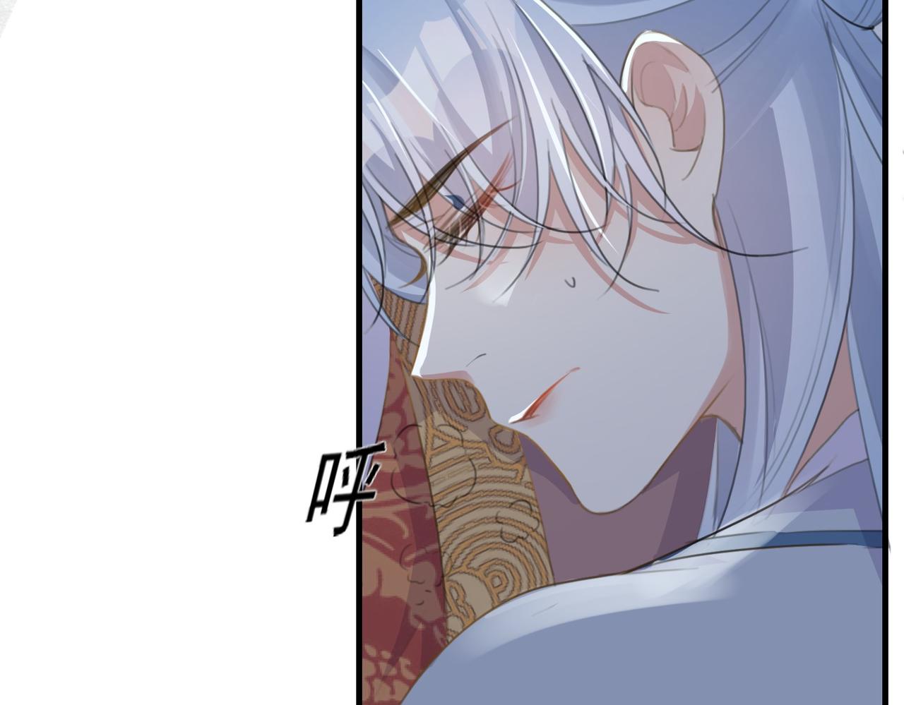 第12话 帮帮我！74