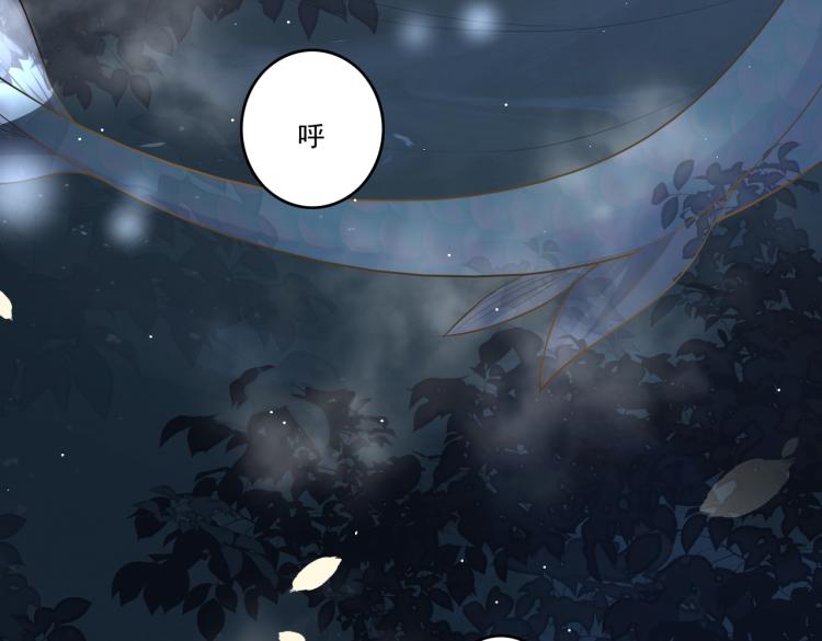 第13话 别再赶我离开6