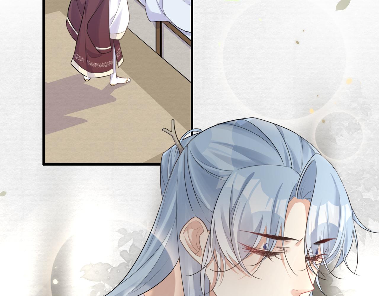 第21话 洞庭就是玄麟？！45