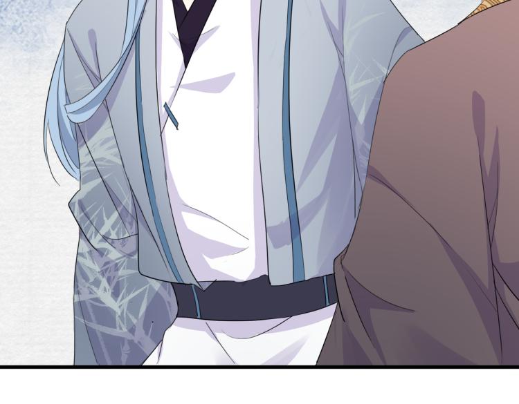 第14话 为什么你不肯放弃他16