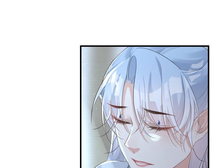 第16话 我答应你了80