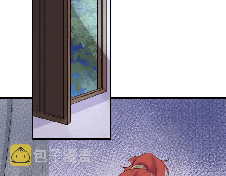 第16话 我答应你了70