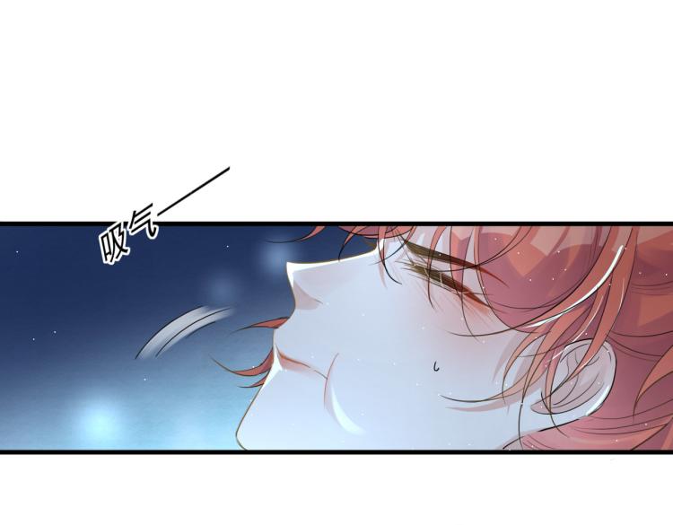 第13话 别再赶我离开35