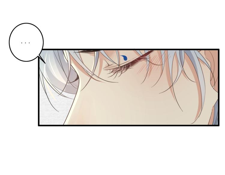 第17话 要试试 更进一步吗？55
