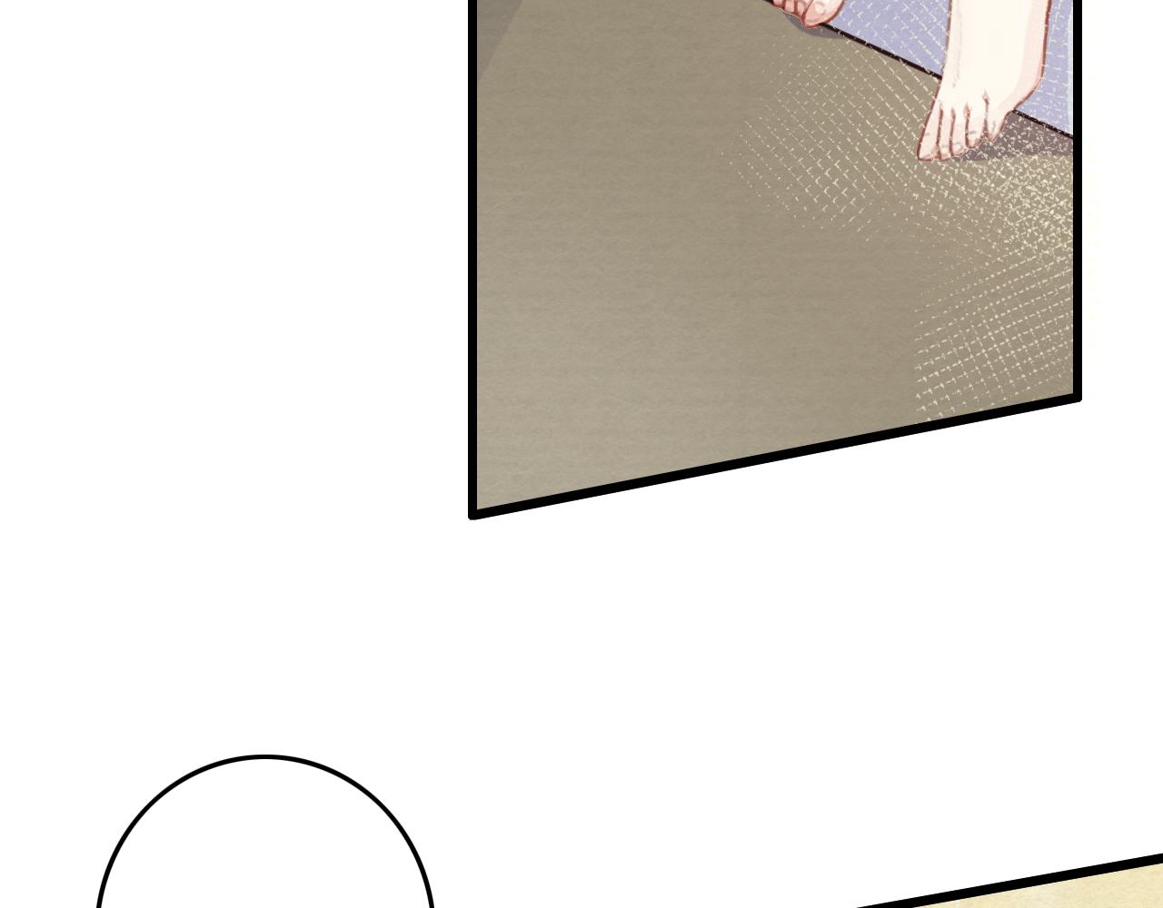 第8话 药草9