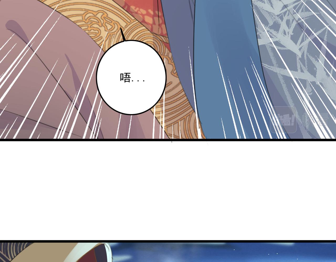 第12话 帮帮我！97