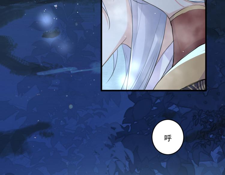 第13话 别再赶我离开10