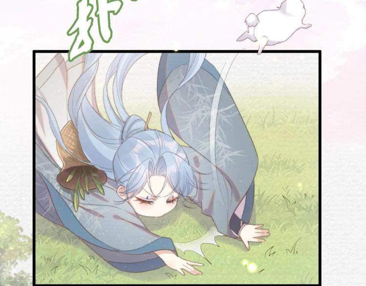 第1话 反目成仇103