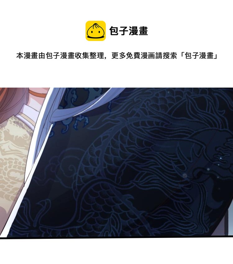 第1话 反目成仇27