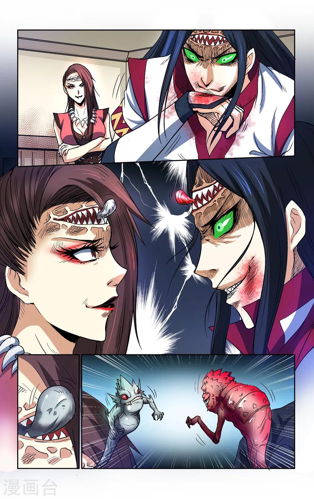 第30话0