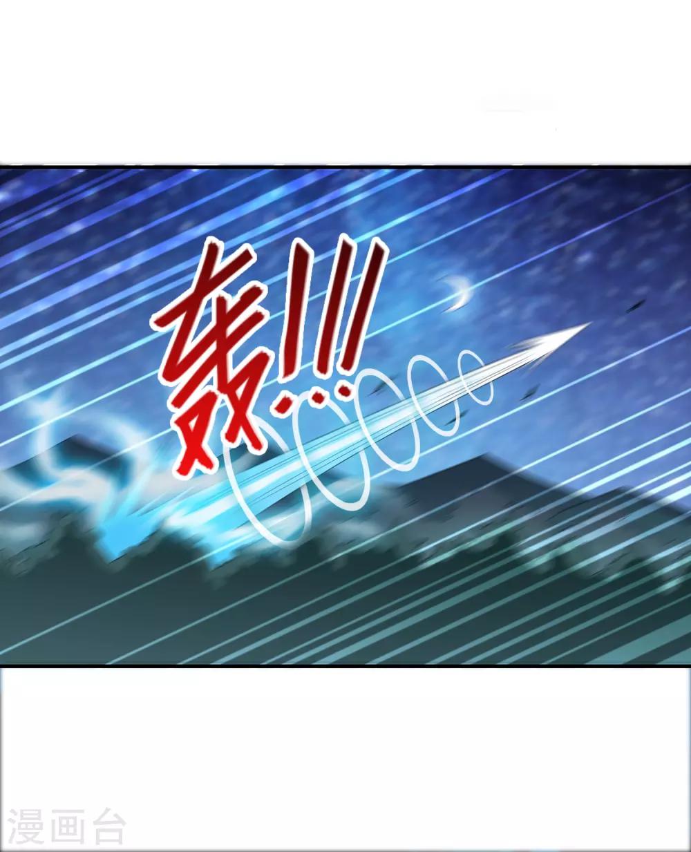 第6话 生死两离别7