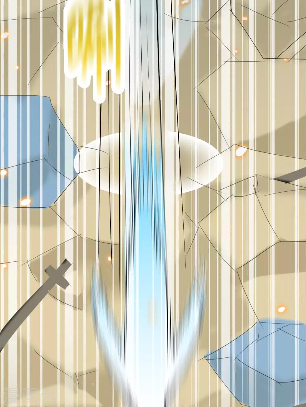 第29话 星怜的献身4