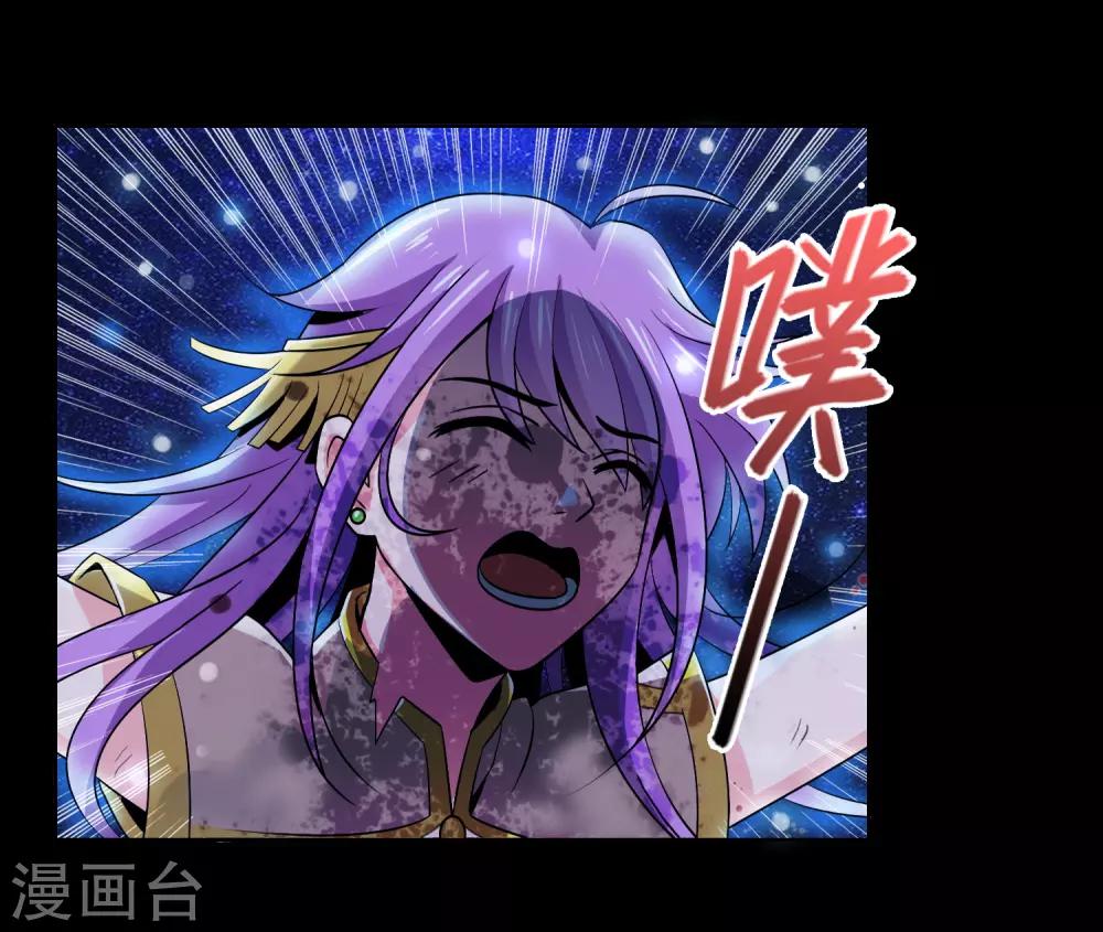 第7话 十倍返还之3