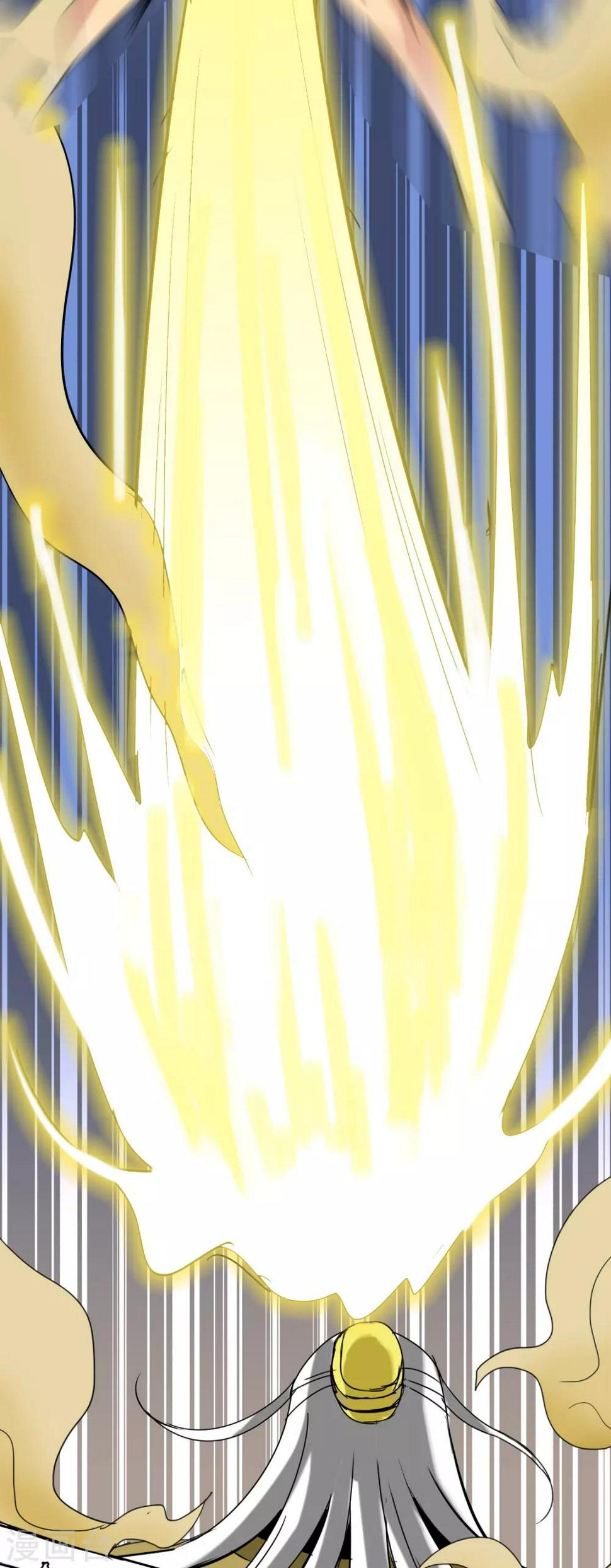 第14话 鲤鱼跃龙门4