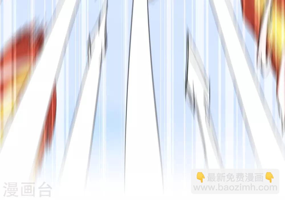 第26话 秦傲天上线7