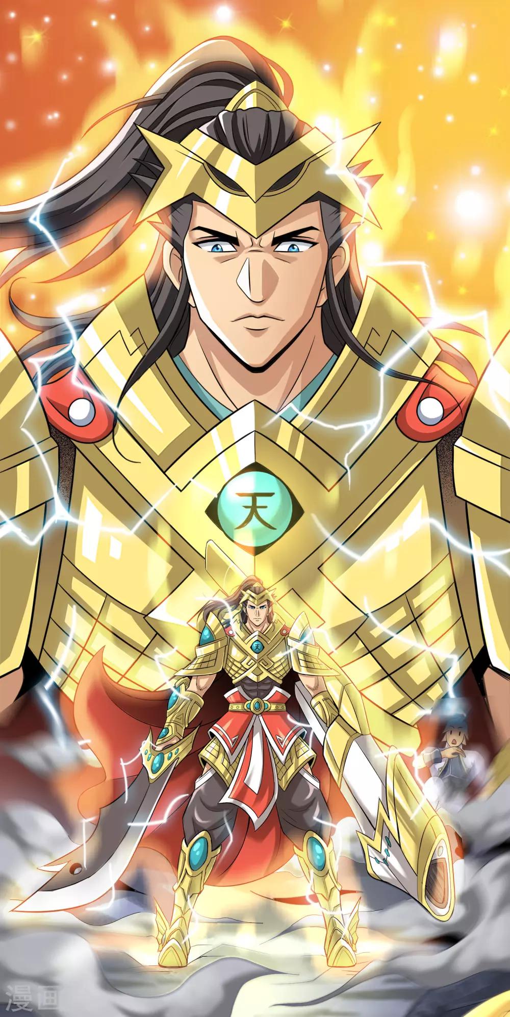 第7话 十倍返还之36