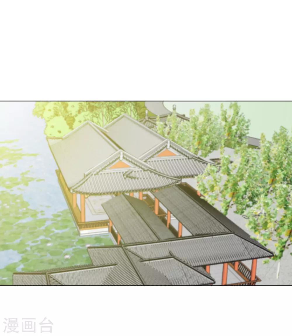 第9话 晴天一霹雳16