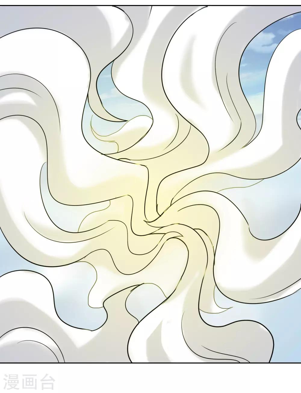 第31话 最强的力量4