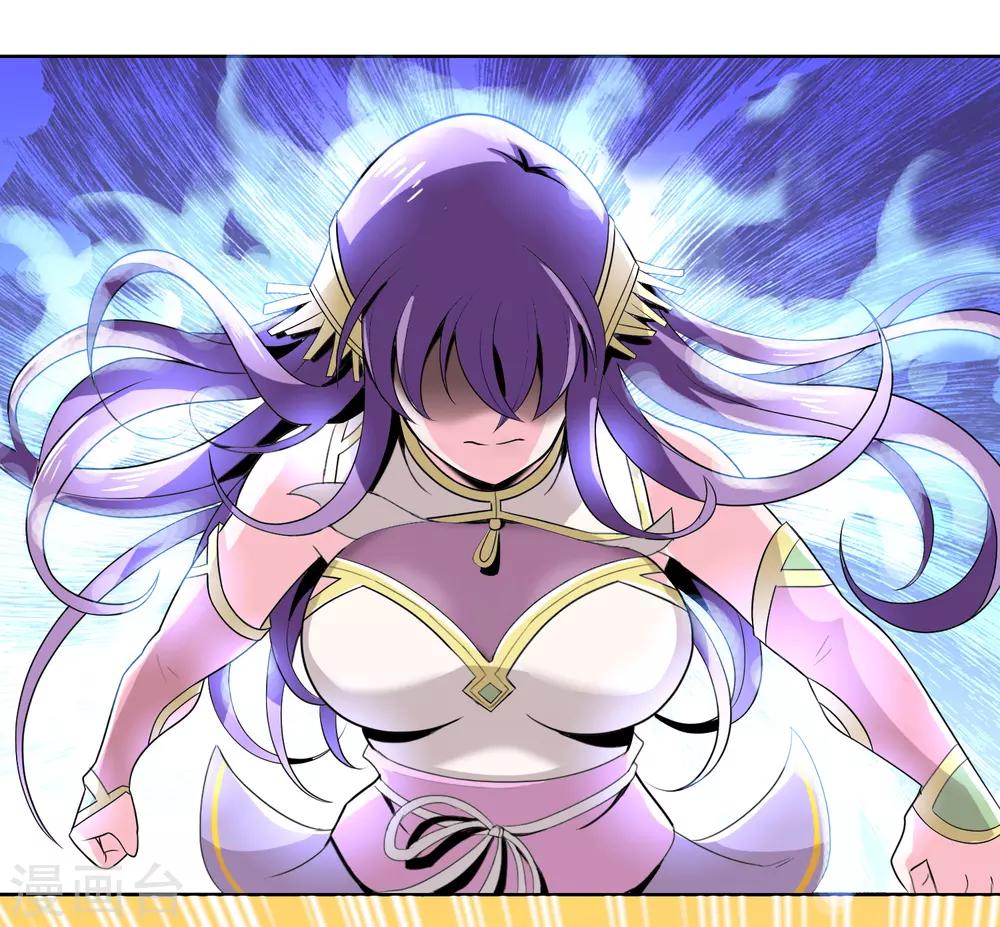 第5话 激斗惊天地7