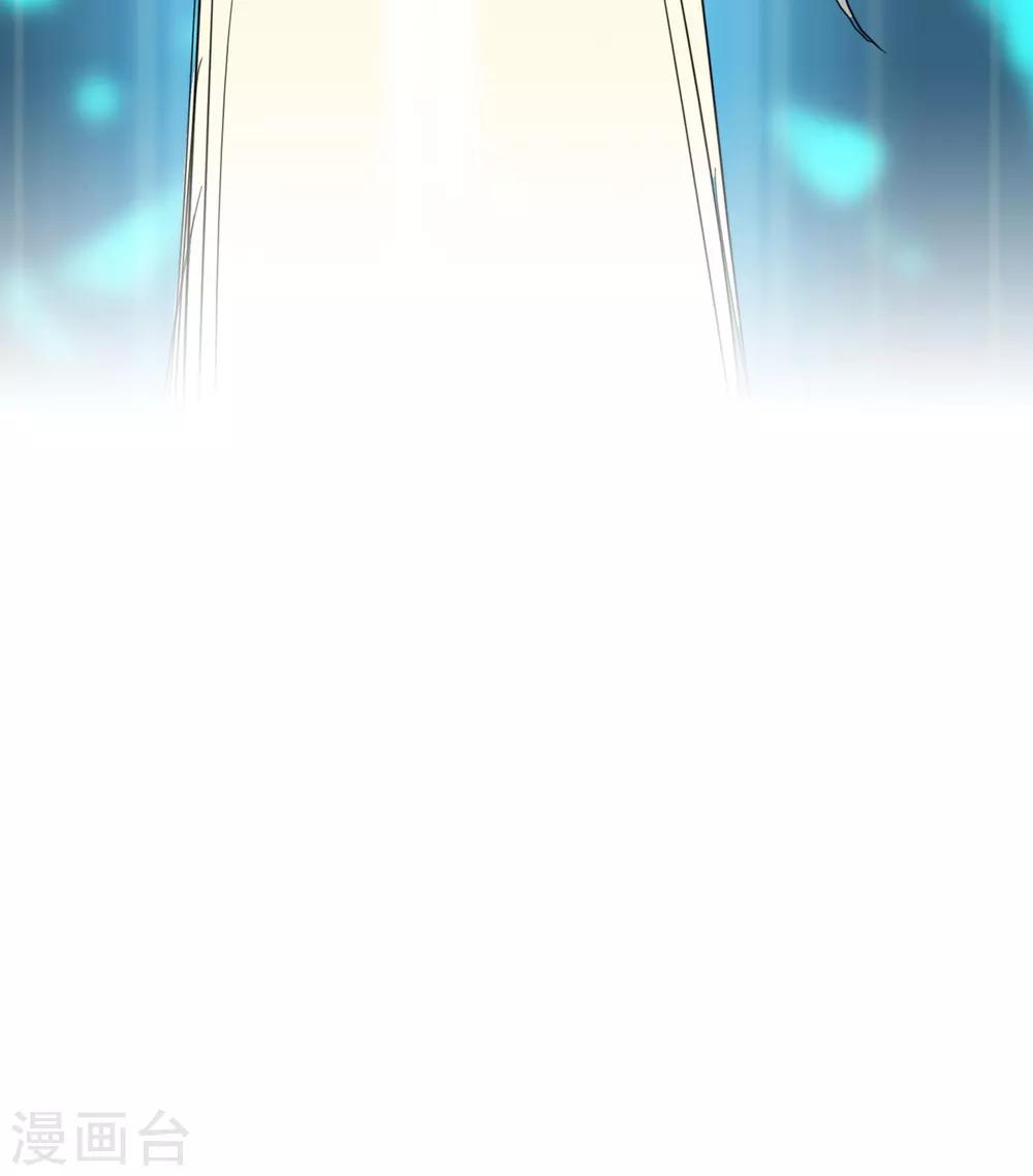 第31话 最强的力量19