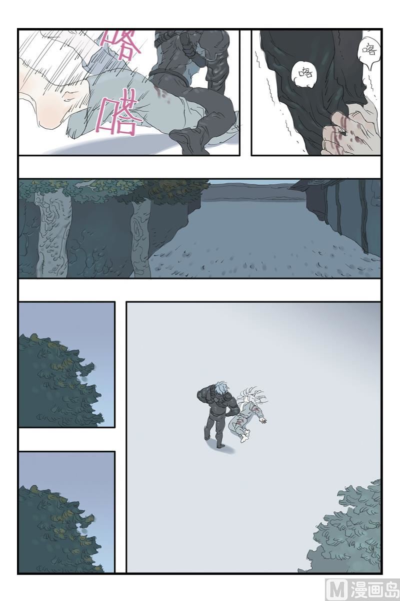 第15话 15