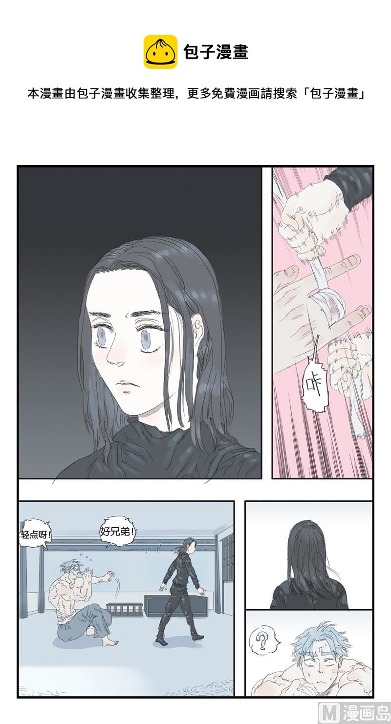 第15话 20