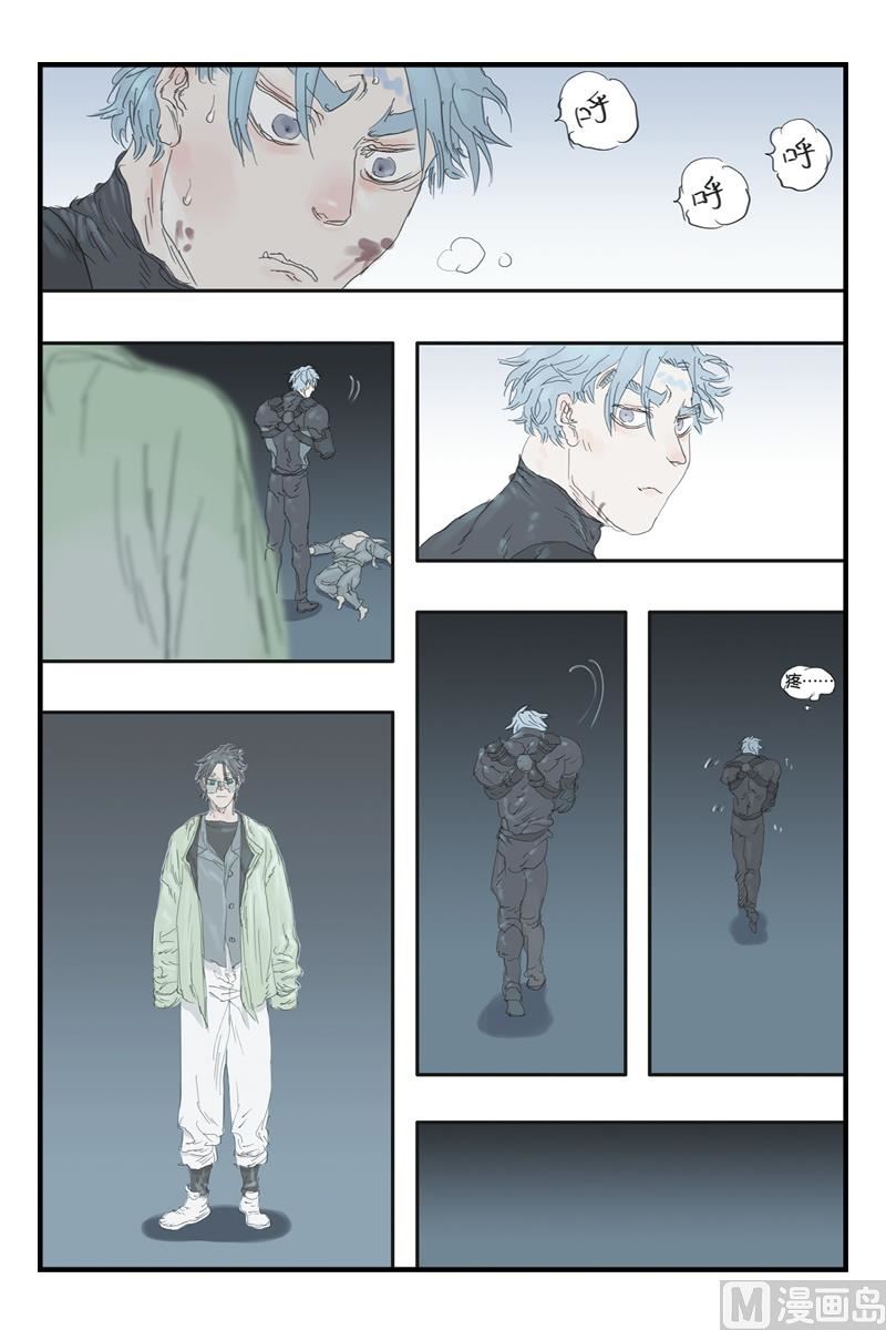 第15话 16
