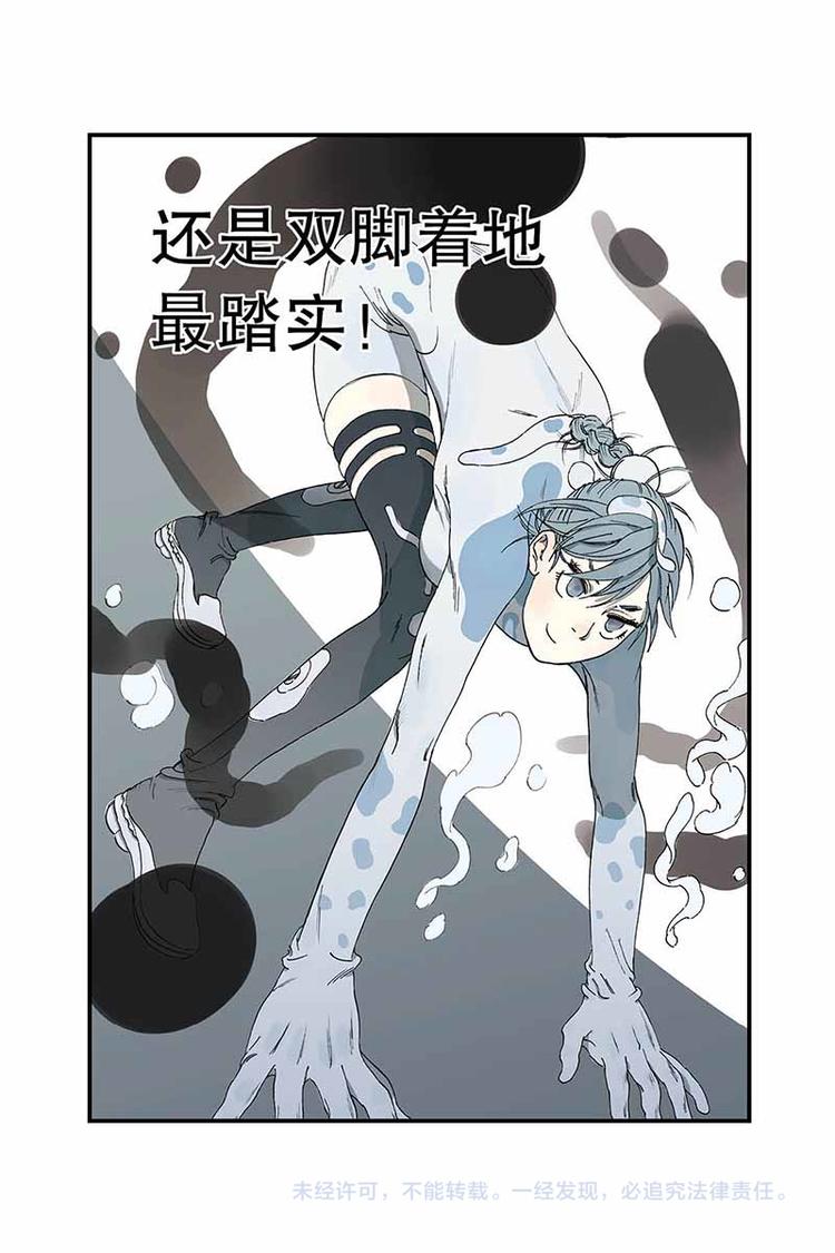 序章122