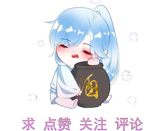 第3话 南王世子69