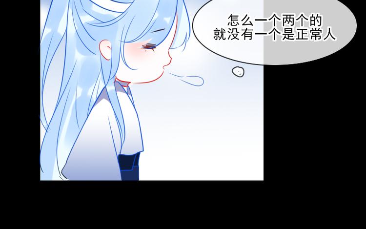 14 多人无尸案27