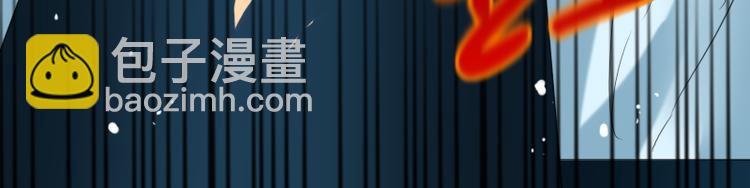 第11话 “父子”争吵37