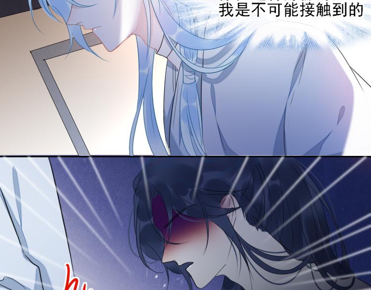 第9话 我的选择是28