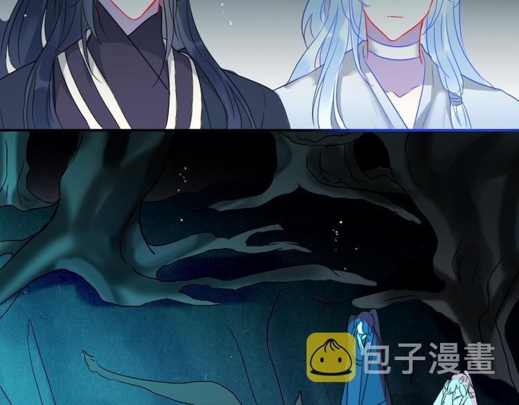 第16话 没有隐瞒的目的58