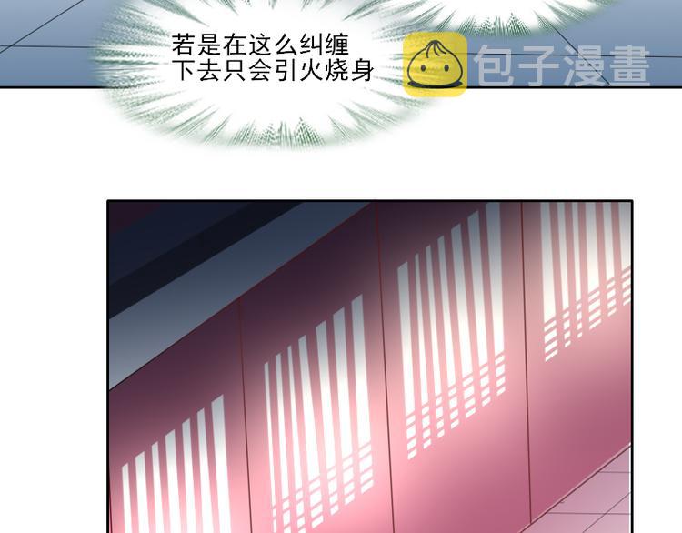 第12话 一切都还来得及43